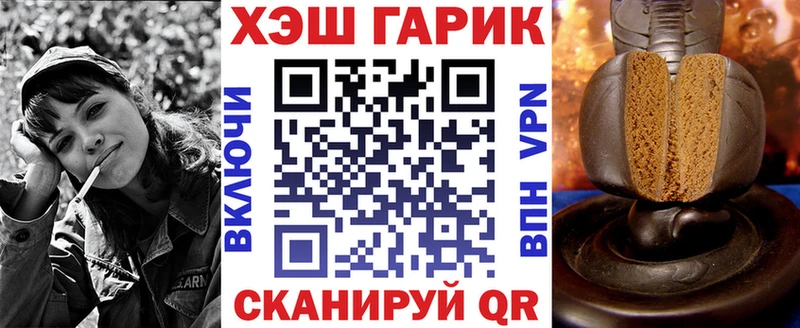 ГАШ индика сатива  Ижевск 