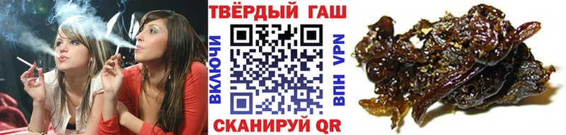 ГАШИШ гарик Ижевск