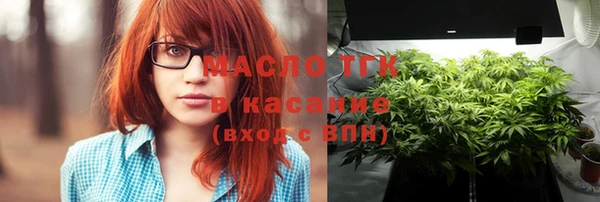 герыч Богданович
