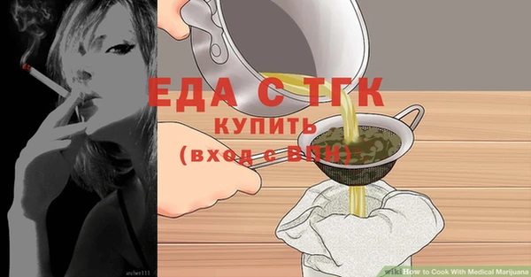 герыч Богданович