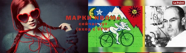 герыч Богданович
