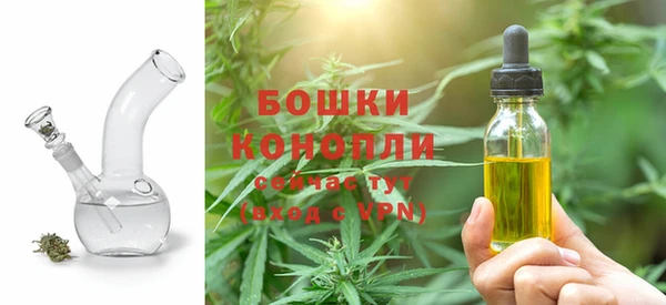 герыч Богданович