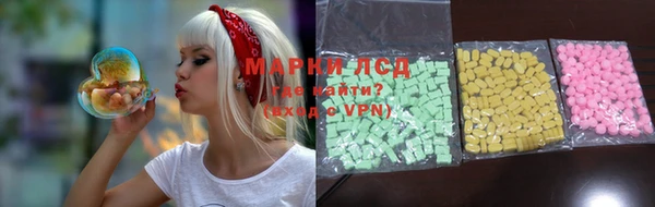 каннабис Нефтегорск