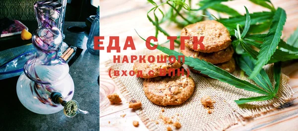 герыч Богданович