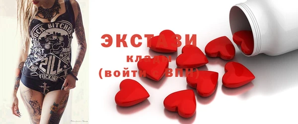 герыч Богданович