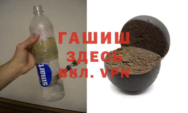 марки nbome Баксан