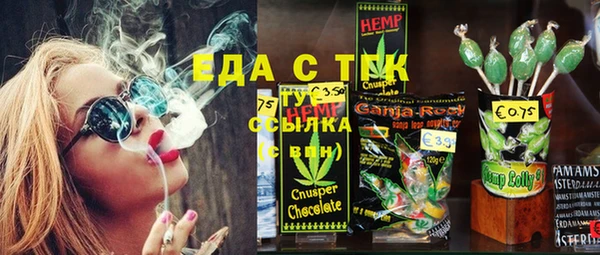 герыч Богданович