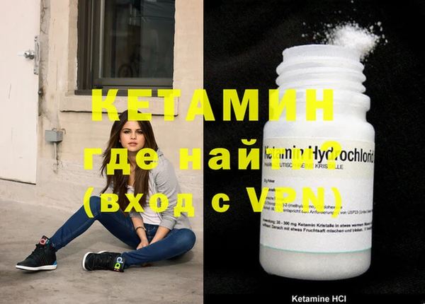 герыч Богданович