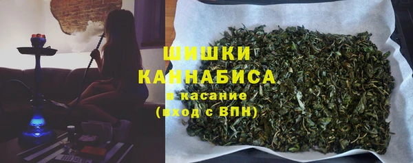 МДМА Богородицк