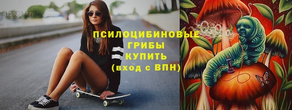 герыч Богданович