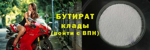 герыч Богданович