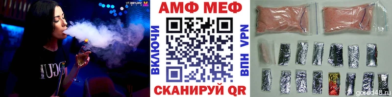 Метамфетамин Декстрометамфетамин 99.9%  где продают   Ижевск 